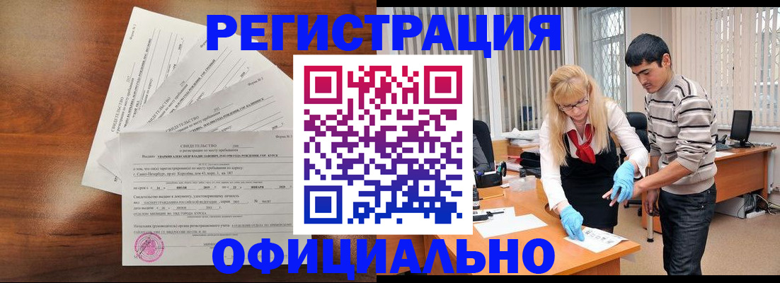 пропишу в квартире в Феодосии